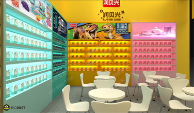 潤貝興展會設(shè)計方案