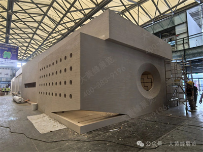 展會設(shè)計搭建