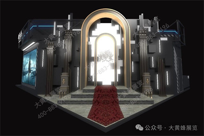 明日方舟展臺設(shè)計(jì)