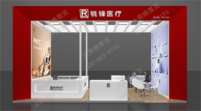 大黃蜂展覽分享銳鋒醫(yī)療的設計