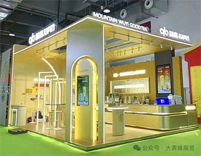 桔品展會(huì)設(shè)計(jì)