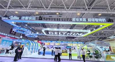 德馨食品展臺(tái)設(shè)計(jì)