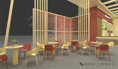 桔品展臺(tái)設(shè)計(jì)