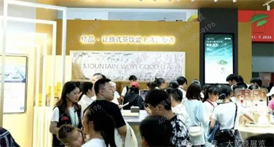 桔品展臺(tái)設(shè)計(jì)
