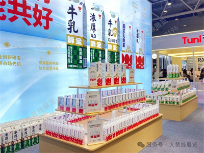 味全展臺(tái)設(shè)計(jì)