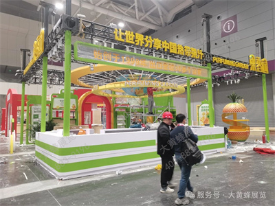 酒店餐飲展展臺(tái)設(shè)計(jì)