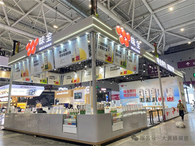 酒店餐飲展展臺(tái)設(shè)計(jì)