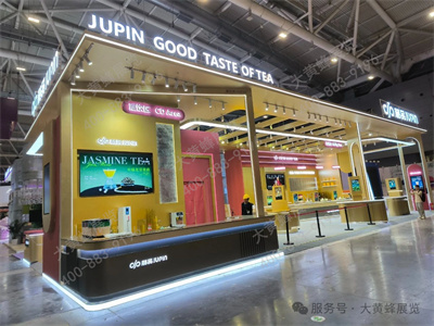 酒店餐飲展展臺(tái)設(shè)計(jì)