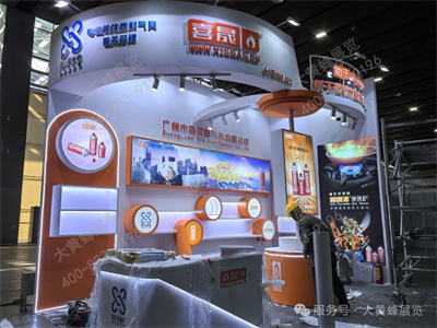 酒店餐飲展展臺(tái)設(shè)計(jì)