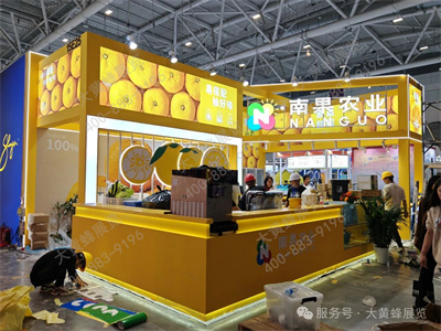 酒店餐飲展展臺(tái)設(shè)計(jì)