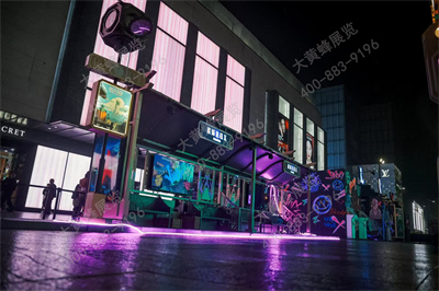 雙城嘉年華漫展展臺設(shè)計搭建