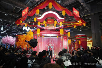 螢火蟲漫展展會設計