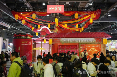 螢火蟲漫展展會設計