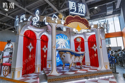 螢火蟲漫展展會設計