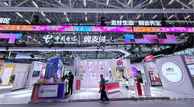 中國旅游集團展會設計