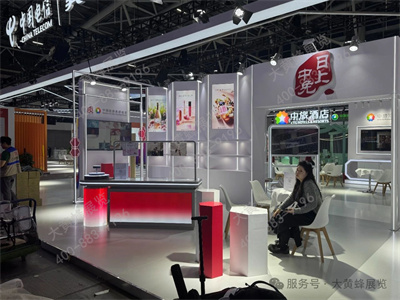 中國旅游集團展會設計搭建