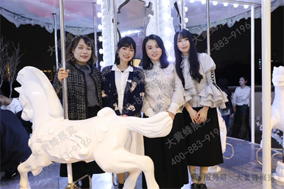 大黃蜂展覽年會