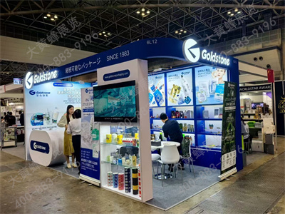 日本展覽設(shè)計(jì)搭建
