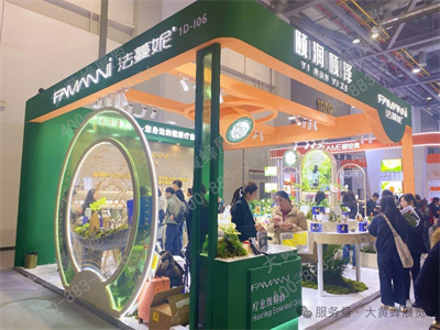 頤潤頤澤展臺設計