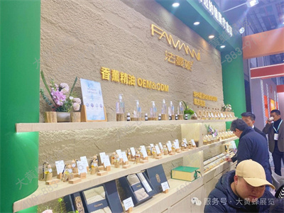 頤潤頤澤展臺設計