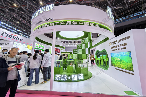 微信圖片_20250317152916.jpg