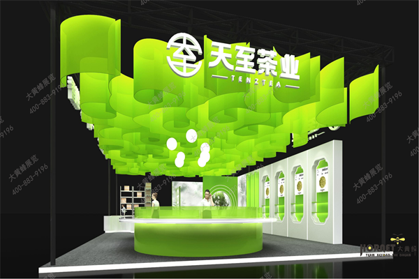 天至-展位設(shè)計方案0224_13.png