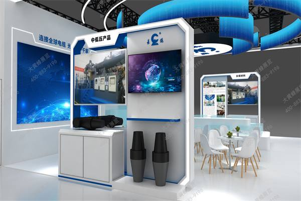 長纜電工科技展會設(shè)計方案-大黃蜂展覽8.21_11.png