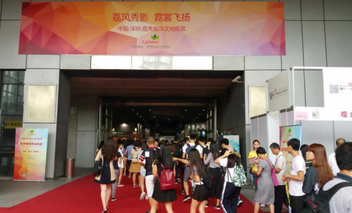 2015廣州時(shí)裝周,您的私人定制盛會(huì)今日開幕