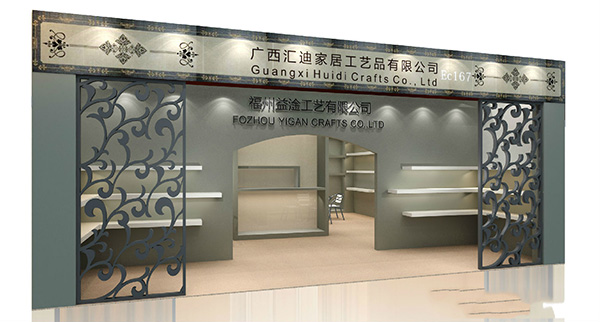 會展展廳設(shè)計(jì)-文化展廳設(shè)計(jì)-匯迪