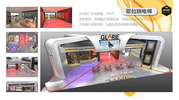 厲害了，電梯展展臺就是這么炫