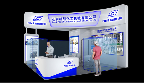 涂料展廳設(shè)計_精細化工