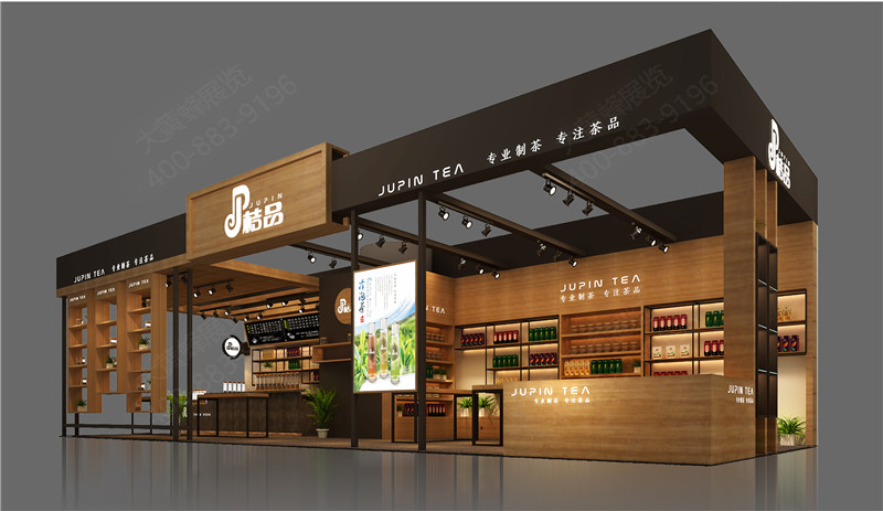 展會(huì)策劃的5個(gè)要素是什么？