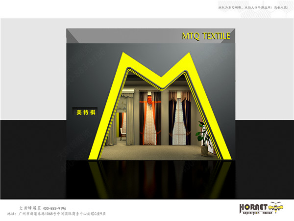 展臺設(shè)計效果圖怎么收費，展臺搭建一般需要多少錢？