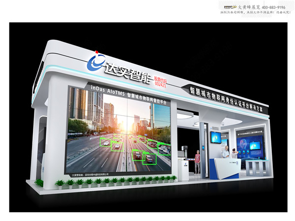 展臺(tái)搭建設(shè)計(jì)空間的幾種空間特性？