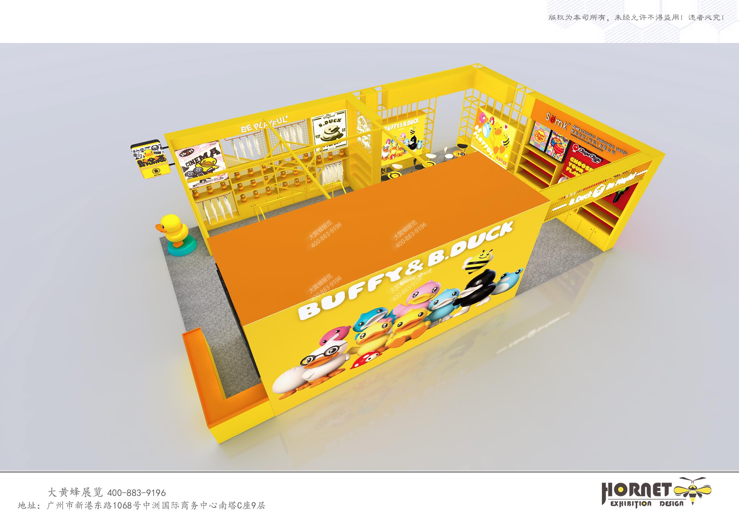 廣州設(shè)計周的展臺設(shè)計搭建如何策劃？