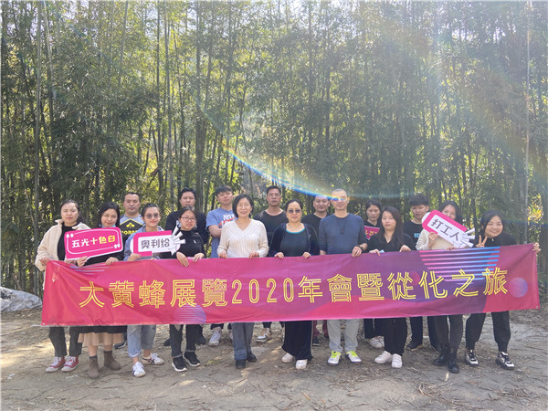 春分化雨十三載，設計芬芳滿九州