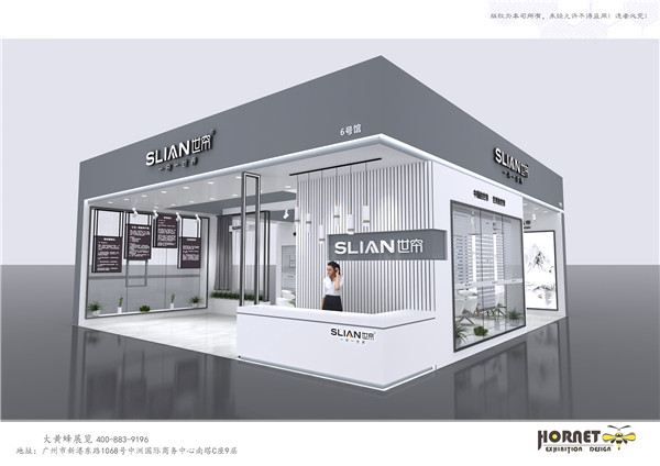 展覽展示設(shè)計吸引參觀者的技巧