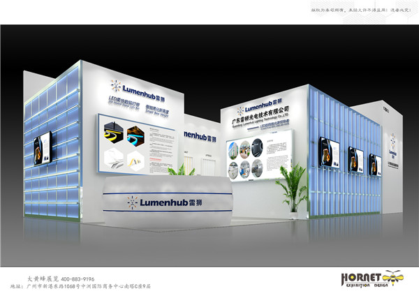 廣州展覽設(shè)計公司告訴您展臺設(shè)計須注意的重點