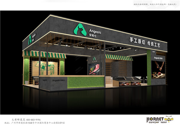 廣州展位設(shè)計(jì)公司：展位裝修時如何提升企業(yè)的品牌形象？