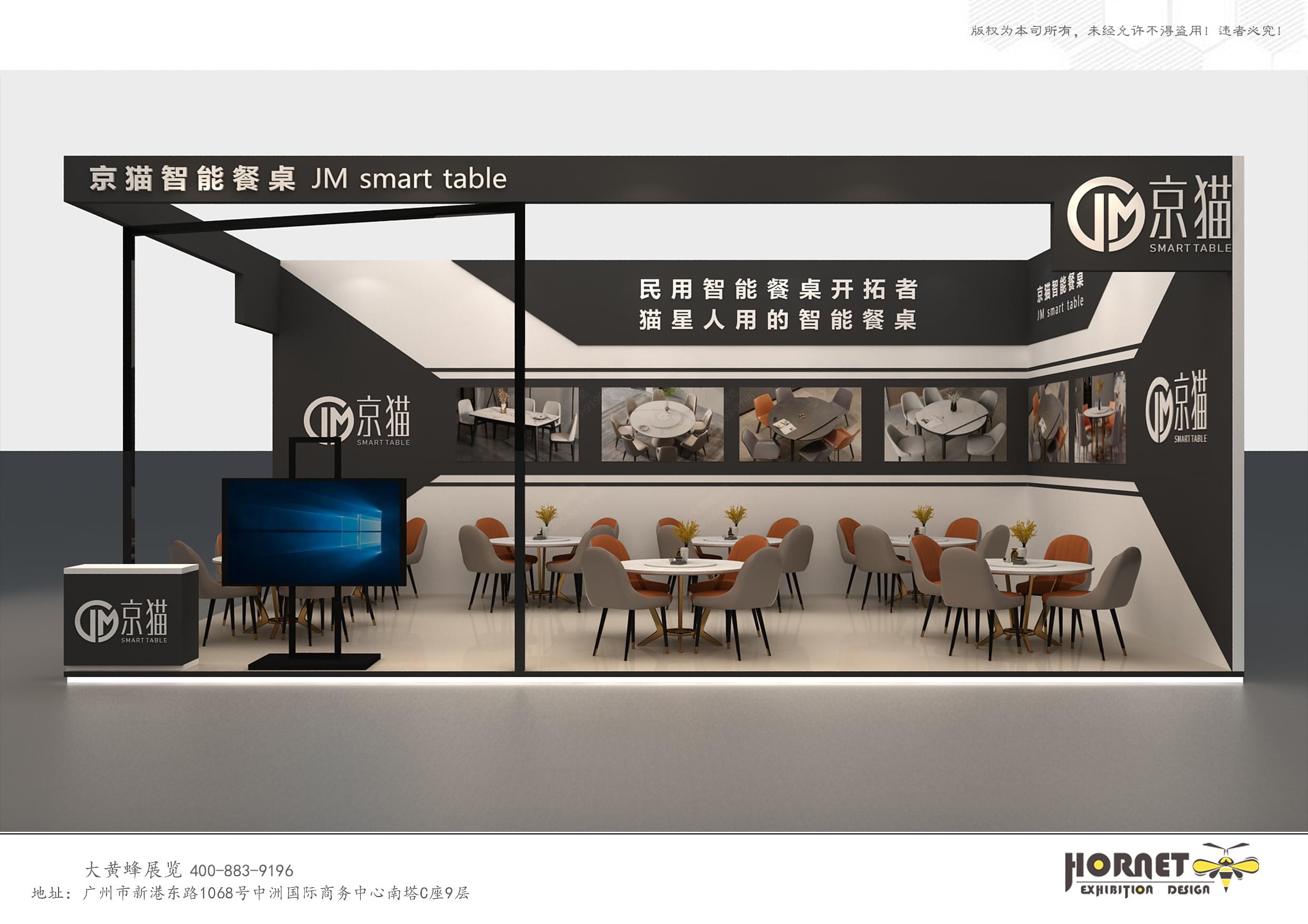 展臺搭建與展會布置有哪些注意事項(xiàng)？