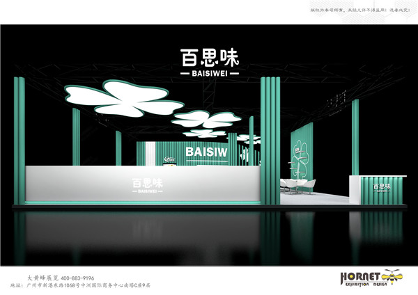 活動搭建現(xiàn)場必須需注意什么？