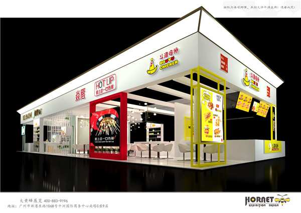照明展展會搭建前需要考慮哪些內(nèi)容？