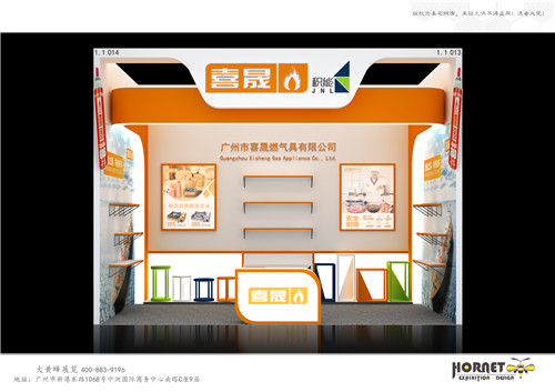 廚衛(wèi)展臺設(shè)計如何吸引采購商？或許應(yīng)該學(xué)會做減法！