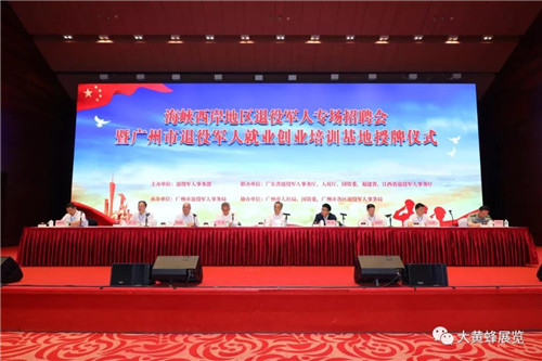 大型活動(dòng)策劃執(zhí)行流程該怎么做？