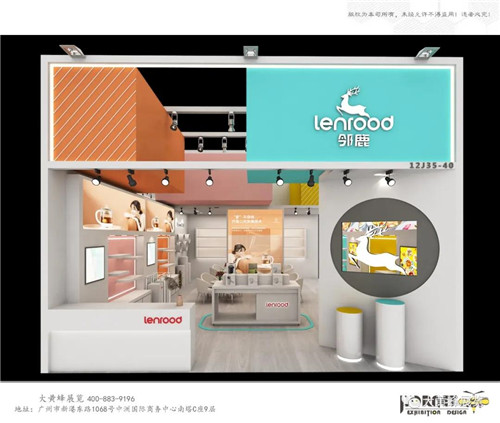 深圳禮品展臺設(shè)計搭建精彩作品，大黃蜂展覽為您呈現(xiàn)
