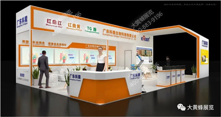 廣州食品添加展臺(tái)設(shè)計(jì)作品，大黃蜂展覽為您精彩呈現(xiàn)