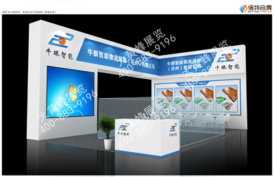 上?？爝f物流展會設(shè)計搭建案例講解之牛眼智能