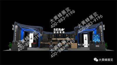 上海酒店用品展位設計案例介紹之瑟諾電器