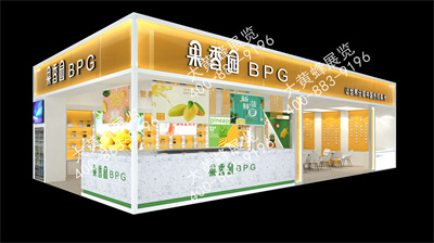 上海酒店用品展臺(tái)設(shè)計(jì)搭建案例解讀之果香園