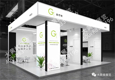 大黃蜂展覽呈現(xiàn)上海門窗遮陽展、華南美博會展會設(shè)計方案